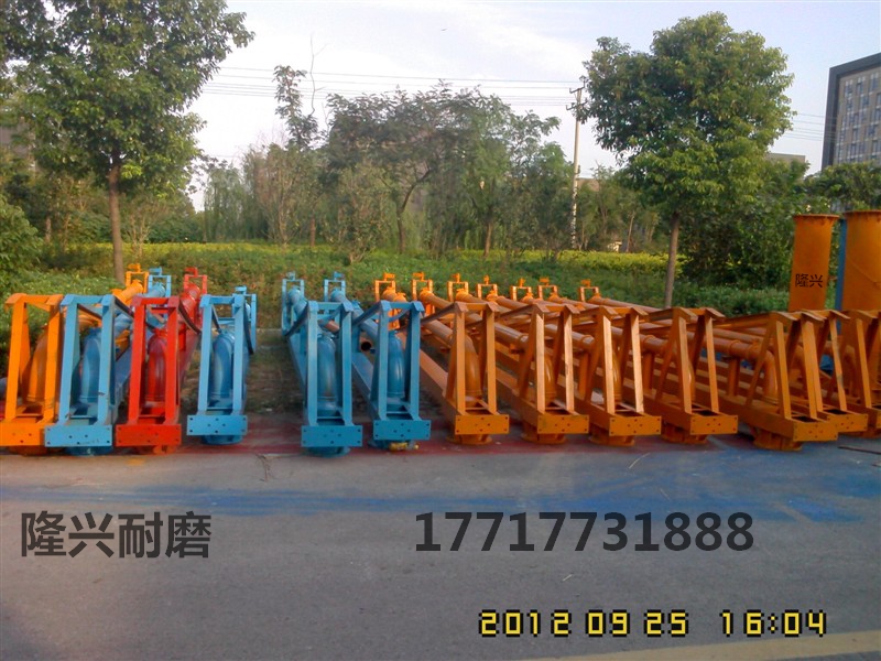 布料機(jī)主機(jī)架