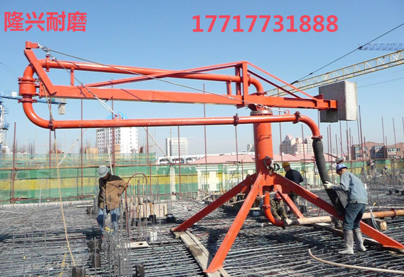 圓通式布料機(jī)