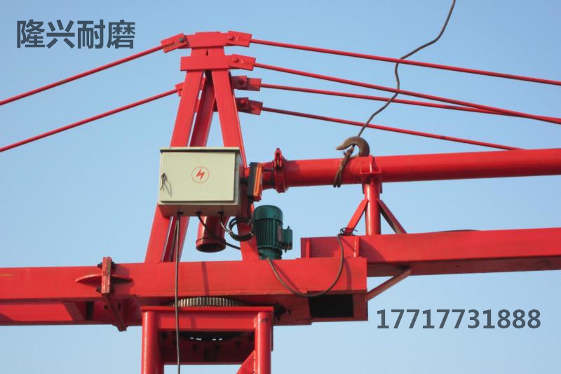 15米電動(dòng)擺臂電機(jī)