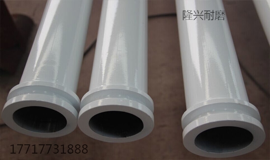 耐磨管1.jpg